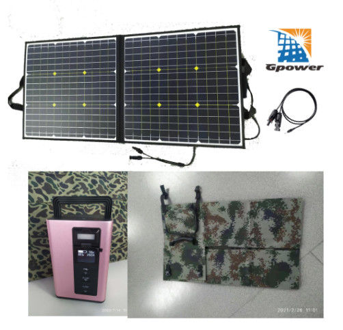No Noise 500W Emergency Solar Power Kit With UPS Power Bank